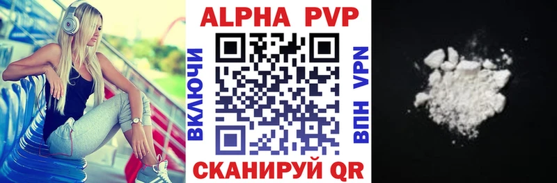 Купить наркотики сайты Екатеринбург Бошки Шишки Меф ГАШИШ