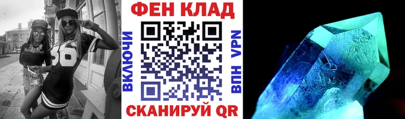 как найти   Екатеринбург  Amphetamine Premium 