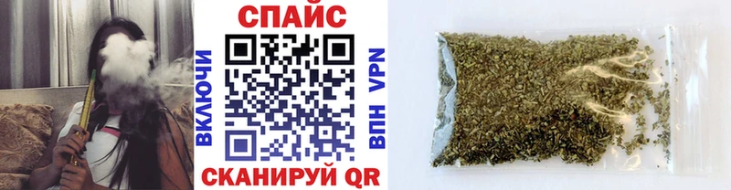 Бутират GHB  Екатеринбург 