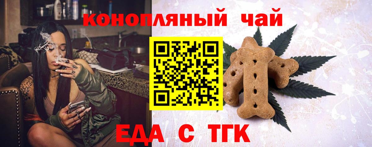  Cocaine Екатеринбург