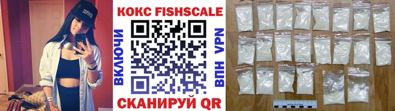 Cocaine 99%  Екатеринбург 