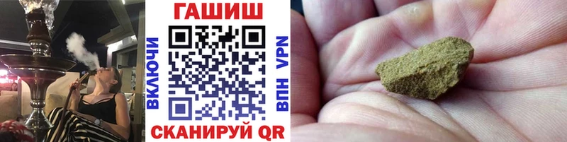shop формула  Екатеринбург  ГАШИШ индика сатива  hydra ссылки 