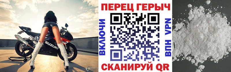 где купить наркоту  Екатеринбург  ГЕРОИН афганец 