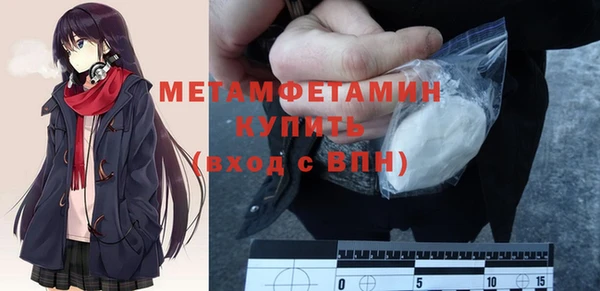 дистиллят марихуана Абаза