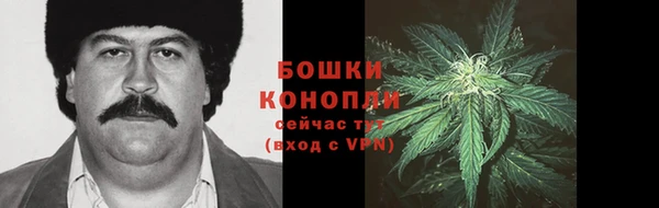 дистиллят марихуана Абаза