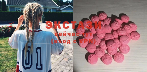 дистиллят марихуана Абаза