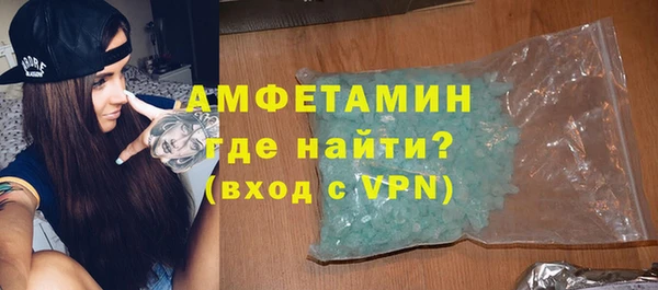 дистиллят марихуана Абаза