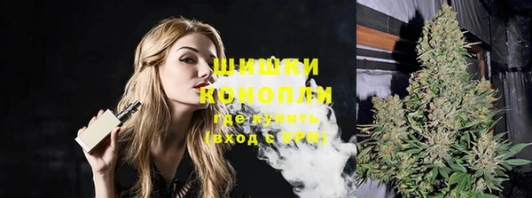 дистиллят марихуана Абаза