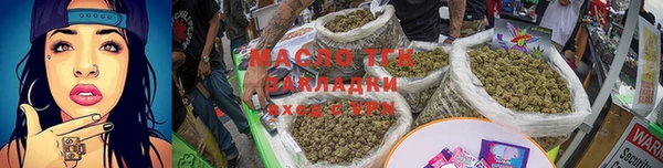 spice Горно-Алтайск