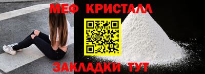 дистиллят марихуана Ливны