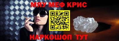 дистиллят марихуана Ливны