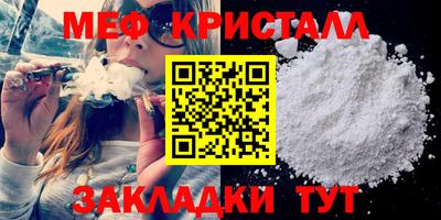 марки lsd Лесосибирск