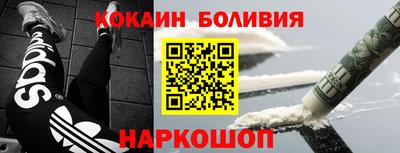 дистиллят марихуана Ливны