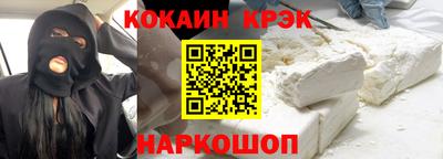 марки lsd Лесосибирск
