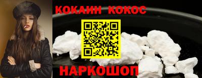 mdma Ликино-Дулёво