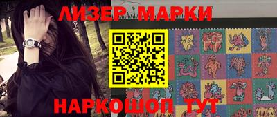 mdma Ликино-Дулёво
