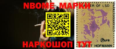 mdma Ликино-Дулёво