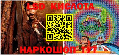 mdma Ликино-Дулёво
