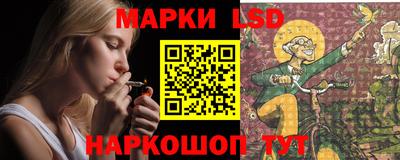 дистиллят марихуана Ливны