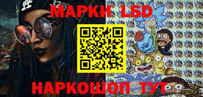дистиллят марихуана Ливны