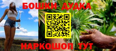 mdma Ликино-Дулёво