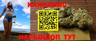 марки lsd Лесосибирск