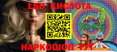 mdma Ликино-Дулёво
