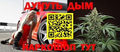 mdma Ликино-Дулёво