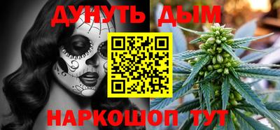 mdma Ликино-Дулёво