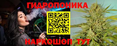 марки lsd Лесосибирск