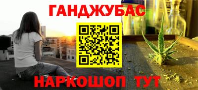 марки lsd Лесосибирск