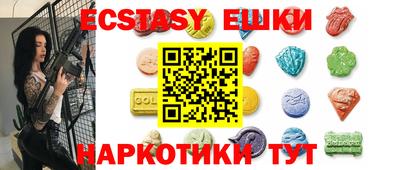 mdma Ликино-Дулёво