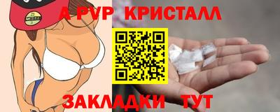 марки lsd Лесосибирск