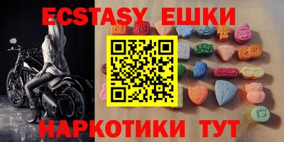 mdma Ликино-Дулёво