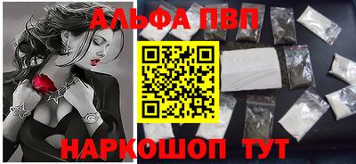 марки lsd Лесосибирск