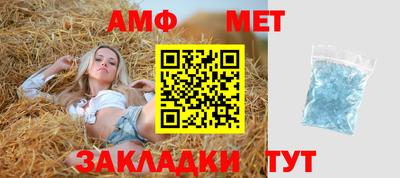 дистиллят марихуана Ливны