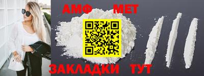 mdma Ликино-Дулёво