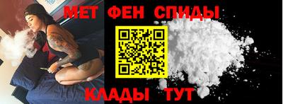 дистиллят марихуана Ливны