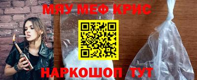 дистиллят марихуана Ливны