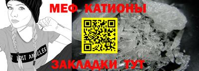 mdma Ликино-Дулёво