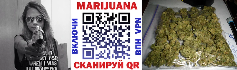 Бошки марихуана SATIVA & INDICA  Екатеринбург 